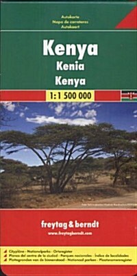 Kenya (Country Road & Touring) (English, French and German Edition) (Map)