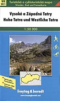 Hohe Tatra/Westliche Tatra Bike/Ski (Wanderkarte) (Map)