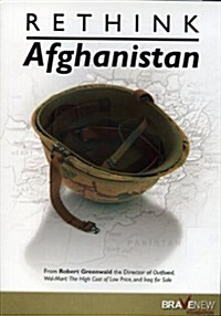 [수입] Rethink Afghanistan