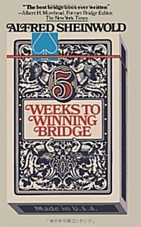 5 Weeks to Winning Bridge (Paperback)