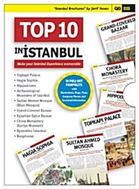 Istanbul Catalogue, Top 10 Places in Istanbul (Pamphlet, 1st)