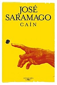 Cain (Paperback, 1st)