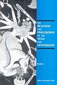 The Religion and Philosophy of the Veda and Upanishads (2 Vols) (Hardcover)