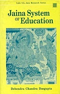 Jaina System of Education (Hardcover)