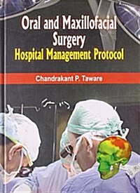 Oral and Maxillofacial Surgery (Hardcover)