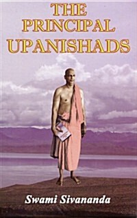 The Principal Upanishads/2012 Edition (Paperback, 6th)
