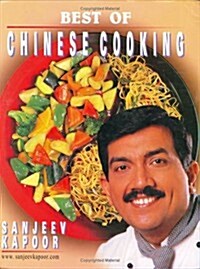 Best of Chinese Cooking (Hardcover)