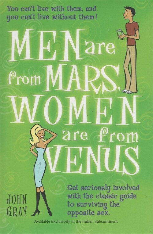 [중고] Men Are From Mars, Women Are From Venus: Get Seriously Involved with the Classic Guide to Surviving the Opposite Sex (Paperback)