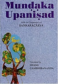 Mundaka Upanishad With Commentary of Shankara (Paperback, 2nd)