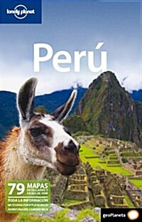Peru (Country Guide) (Spanish Edition) (Paperback)