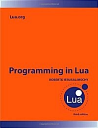 Programming in Lua (Paperback, 3)