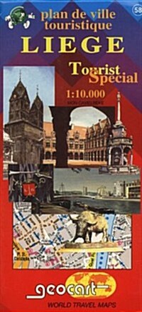 Liege / Luik (Belgium) 1:10,000 Tourist Plan (Map, 15th)