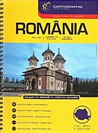 Romania Road Atlas (Country Atlas S.) (Map, 2nd Revised edition)