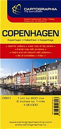 Copenhagen map by Cartographia (Cartographia City Maps) (English, French and German Edition) (Map)