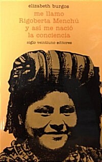 Me Llamo Rigoberta Menchu y As (Paperback)
