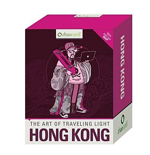 Zhao Hong Kong, China Travel Guide - 2010 (Zhao Cards) (Ring-bound, 1st)