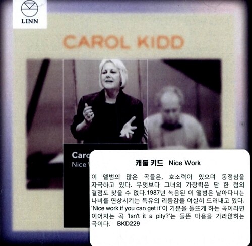 [수입] Carol Kidd - Nice Work