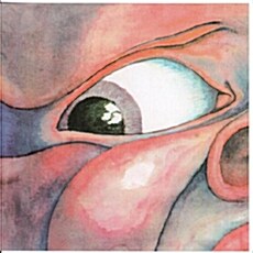 [수입] King Crimson - In The Court Of The Crimson King (Box Edition Cover) (2CD Deluxe Edition)