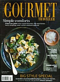 Gourmet Traveller (월간 호주판): 2014년 07월호
