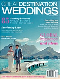 Great Destination Weddings (월간 호주판) : 2014년 No.3