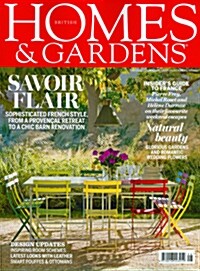Homes & Gardens (월간 영국판): 2014년 08월호
