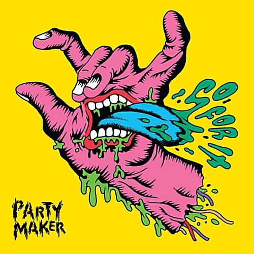 파티메이커 - Party Maker 2014 EP Go For It