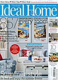 Ideal Home (월간 영국판): 2014년 08월호