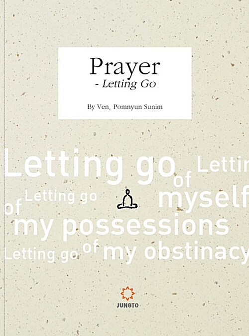 [중고] Prayer - Letting go