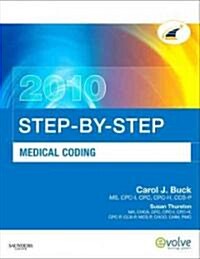 Step-by-Step Medical Coding 2010 (Paperback, Pass Code)