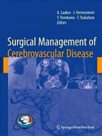 Surgical Management of Cerebrovascular Disease (Hardcover)