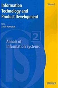 Information Technology and Product Development (Paperback)