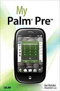 My Palm Pre (Paperback)