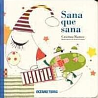 Sana Que Sana (Paperback)