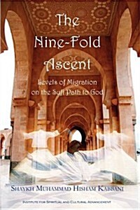 The Nine-Fold Ascent (Paperback)