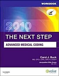 The Next Step 2010 (Paperback, Workbook)