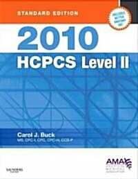 HCPCS Level II Standard 2010 (Paperback, 1st)