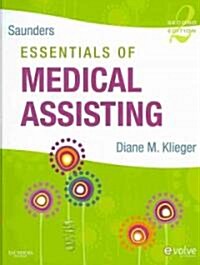 Saunders Essentials of Medical Assisting with eBook (Hardcover, 2nd, PCK)