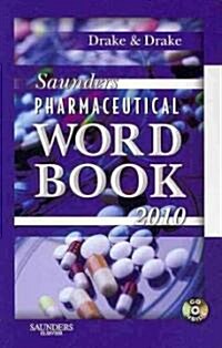 Saunders Pharmaceutical Word Book 2010 (Paperback, CD-ROM)