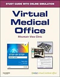 Virtual Medical Office for Step-by-Step Medical Coding 2010 (Paperback, Pass Code, 1st)