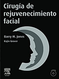 Cirugia de Rejuvenecimiento Facial / Facial Rejuvenation Surgery (Hardcover, DVD)