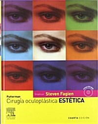 Cirugia Oculoplastica Estetica (Hardcover, DVD, 4th)