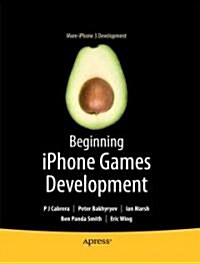 [중고] Beginning iPhone Games Development (Paperback, 1st)