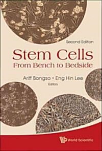 Stem Cells: From Bench to Bed..2ed (Hardcover, 2)