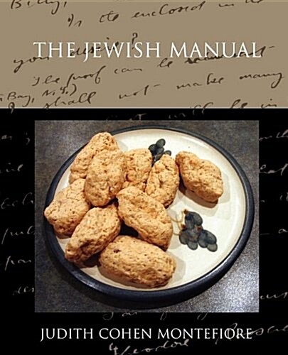 The Jewish Manual (Paperback)