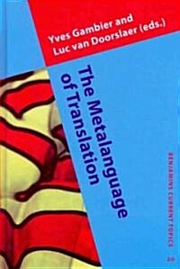 The Metalanguage of Translation (Hardcover)