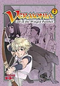 Vermonia 2: Call of the Winged Panther (Paperback)