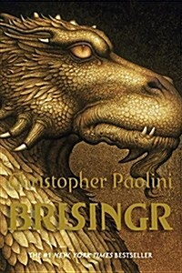 [중고] Brisingr (Paperback)