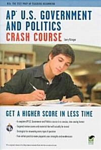 Ap(r) U.S. Government & Politics Crash Course Book + Online (Paperback)