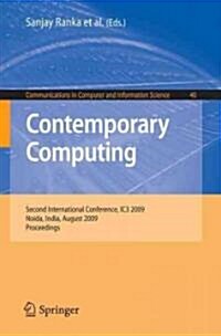 Contemporary Computing (Paperback)