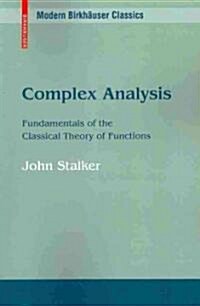 Complex Analysis: Fundamentals of the Classical Theory of Functions (Paperback, 1998. 2nd Print)